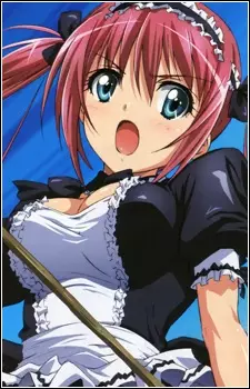 imagem de capa do personagem Airi