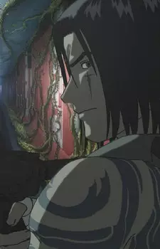 imagem de capa do personagem Marco Owen