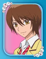 imagem de capa do personagem Ushio Toujou