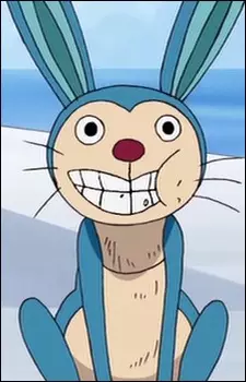imagem de capa do personagem Gonbe