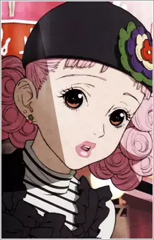 imagem de capa do personagem Miwako Sakurada
