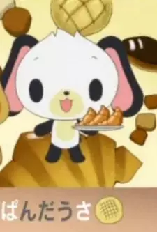 imagem de capa do personagem Panda Usa