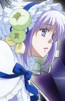 imagem de capa do personagem Aine Shizuma