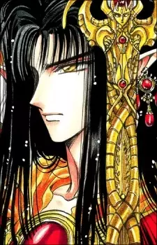imagem de capa do personagem Ashura-Ou