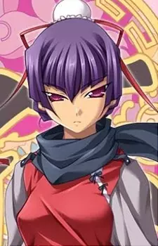 imagem de capa do personagem Kannei Kouha