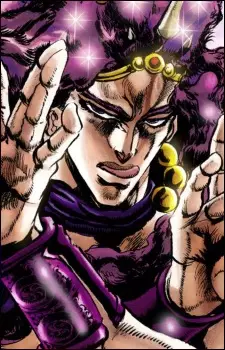 imagem de capa do personagem Kars