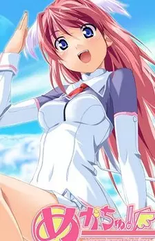 imagem de capa do personagem Fauna