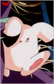 imagem de capa do personagem Shiina