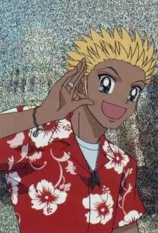 imagem de capa do personagem Tatsuki Kuroi