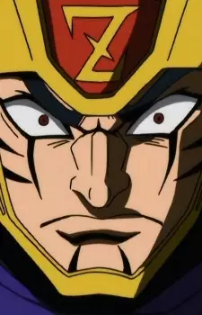 imagem de capa do personagem Zeus