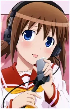 imagem de capa do personagem Kanna Aoyagi