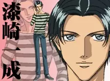 imagem de capa do personagem Kazunari Urushizaki