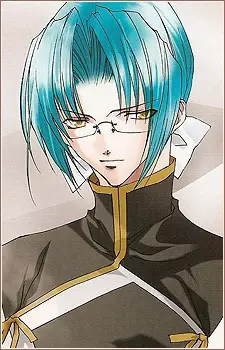 imagem de capa do personagem Shin Genbu