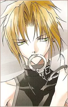 imagem de capa do personagem Kira
