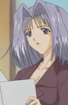imagem de capa do personagem Sonoko Mifuji