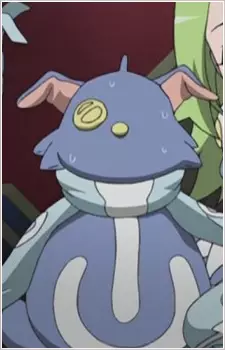 imagem de capa do personagem Yubitan