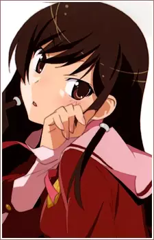 imagem de capa do personagem Kusunoki Kasuga