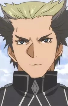 imagem de capa do personagem Vanze Haldey