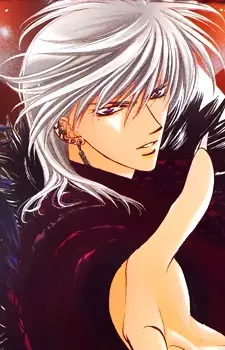 imagem de capa do personagem Reino