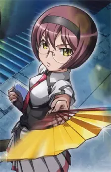 imagem de capa do personagem Tsutsuji Baba