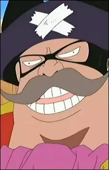 imagem de capa do personagem Kiba