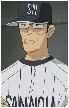 imagem de capa do personagem Coach Nishiguchi