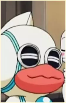 imagem de capa do personagem Mar
