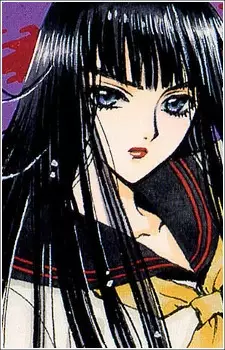 imagem de capa do personagem Arashi Kishu