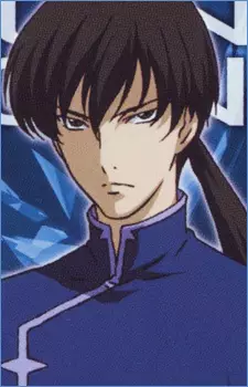 imagem de capa do personagem Hong Long