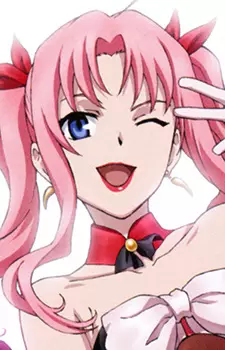 Nene