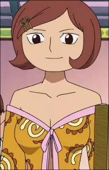imagem de capa do personagem Nerine