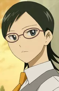 imagem de capa do personagem Fumie Kotozuka