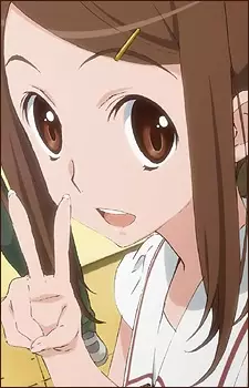 imagem de capa do personagem Suzuki