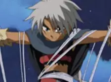 imagem de capa do personagem Akyuras