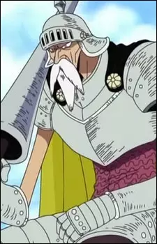 imagem de capa do personagem Gan Fall