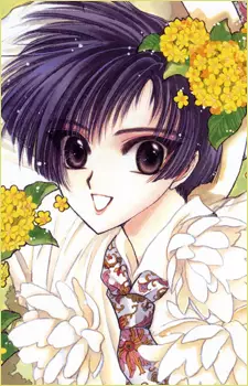 imagem de capa do personagem Yuzuriha Nekoi