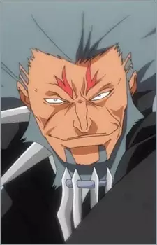 imagem de capa do personagem Baishin