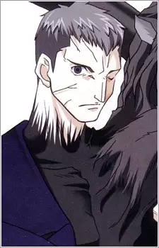 imagem de capa do personagem Nrvnqsr Chaos