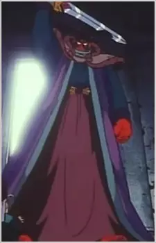 imagem de capa do personagem Daimaou