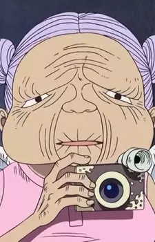 imagem de capa do personagem Amazon