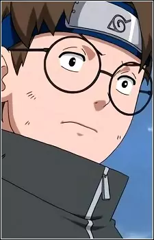 imagem de capa do personagem Udon Ise