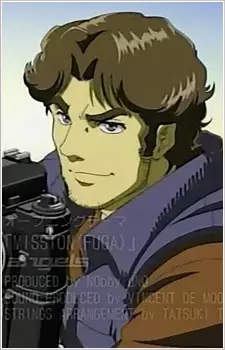 imagem de capa do personagem Goh Mutsugi
