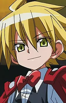 imagem de capa do personagem Uten