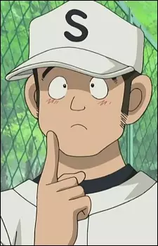 imagem de capa do personagem Mitani