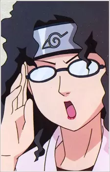 imagem de capa do personagem Suzume