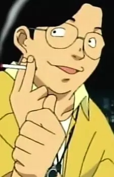 imagem de capa do personagem Suga