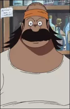 imagem de capa do personagem Terry
