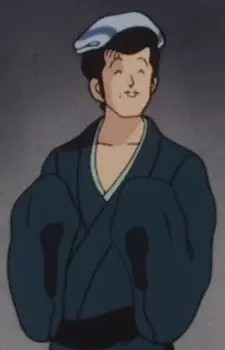 imagem de capa do personagem Shingo Uesugi