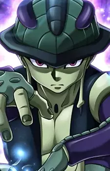 imagem de capa do personagem Meruem