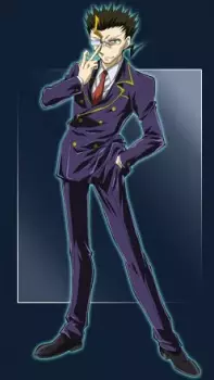 imagem de capa do personagem Daidouji